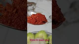 Khire ki mast chat #shorts  #viralvideo  #shortvideo  #food #cooking #kitchen