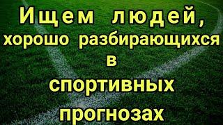 Салават Юлаев-Трактор. Остаться в живых. Капроны. Лесенка.