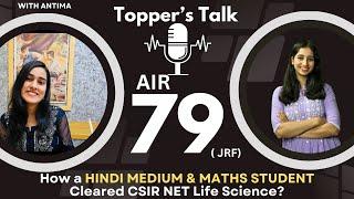 Topper's Talk - Antima Sarswat II CSIR NET DEC TOPPER I Bansal Biology Interview I AIR 79 JRF