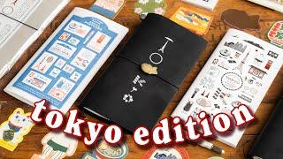 TOKYO EDITION TRAVELER'S notebook Unboxing | jobsjournal 