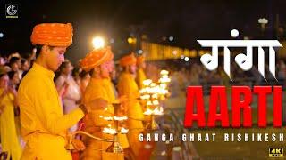 GANGA AARTI | GANGA GHAAT RISHIKESH | PARMARTH NIKETAN |