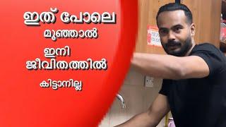 എന്തായാലും  നനഞ്ഞില്ലേ  അപ്പൊ ഇനി  അങ്ങോട്ട് കുളിച്ചെക്ക് 