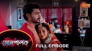 Mompalok - Full Episode | 22 Feb 2022 | Sun Bangla TV Serial | Bengali Serial