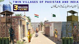 Last Village On Pakistan India Border Whose Walls Are On The Zero Line | पाक-भारत सीमावर्ती गांव