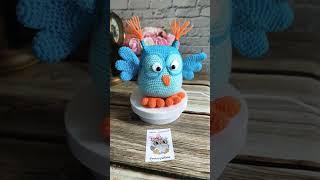 Совушка  #amigurumi #сова #вязание #крючок #handmade #crochet #радость #счастье #игрушка