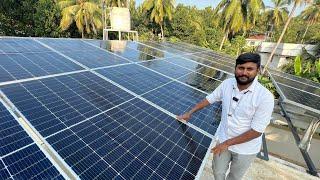 Hybrid Solar system | KSEB ഇനി ഈ വീട്ടുകാർക്ക് പണം കൊടുക്കേണ്ടി വരും 