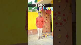 Old Vs New ￼Fashion -#funnyvideo #funny #shorts