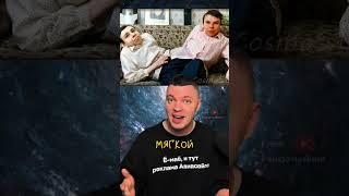 Сиамские Близнецы Маша и Даша Кривошляповы 
