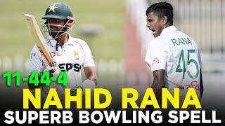 Superb Bowling By Nahid Rana | Pakistan vs Bangladesh | 2nd Test Day 4, 2024 | PCB | M8A1K