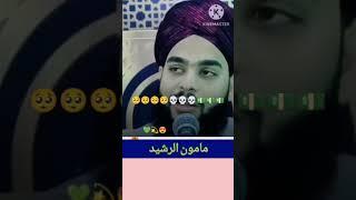 Musalmanon ke liye ek khubsurat paigam#short video#new islamic video,