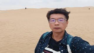 Xiangshawan 响沙湾 | Ordos 鄂尔多斯 | Inner Mongolia | 内蒙 | The singing sand at Whistling Dune Bay