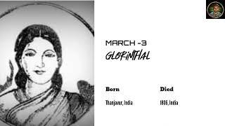 Glorinthal | #குளோரிந்தாள் | EP-3 | MARCH-3 | Richard George Muller