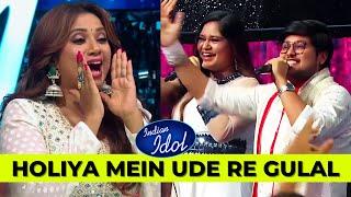 Blockbuster Celebration Holiya Mein Ude Re Gulal Indian Idol 15| Happy Holi Special Indian Idol 15