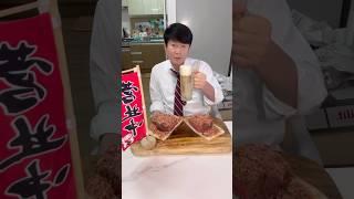 떡치기스테이크 / 아이고 / 돌구이 / 자갈구이 / korea stone bbq #shorts#