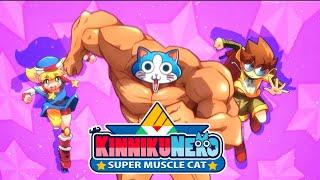 KinnikuNeko: SUPER MUSCLE CAT part 1: cat vs. aliens