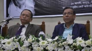 Remembering Mahmudul Islam, Senior Advocate. Part 3