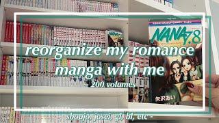 reorganize my romance manga with me! (~200 volumes)