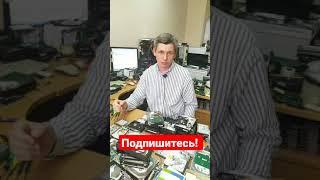 Подпишитесь, чтобы знать, к кому обратиться в случае потери информации!