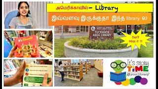 USA - Library | இவ்வளவு இருக்குதா இந்த Library 'ல | How to select books in library | Kids Story Time