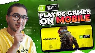 Use GeForce Now on your Mobile in India | Play PC Games on Your Phone | No VPN | 2023 | Hindi