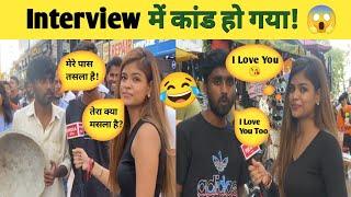 Viral Interview of Mangru Filmz | Funny Interview Moment - Part 8