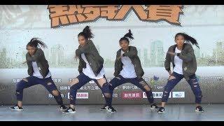 Oops Dance／全國中等學校熱舞大賽(1060819)【中學生學後園】