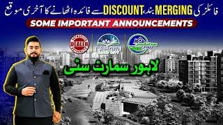 Lahore Smart City: Big Announcements! Installment Discounts & Surcharge Waivers!