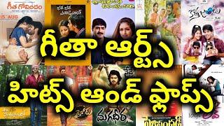 Geetha Arts Hits and Flops All Telugu movies list upto Ala Vaikunthapurramuloo