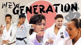 Sensei - New Generation - Part. 1 