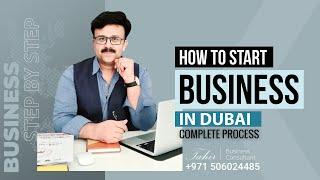 Dubai Business License with Complete Details