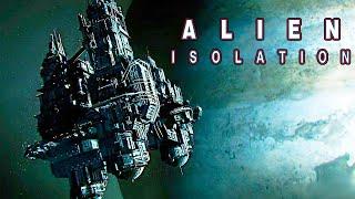 #2 Севастополь . Прохождение Alien : isolation