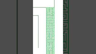 City in the Clouds #maze #drawing #consistency #illustrator