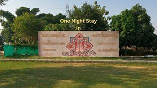 Night Stay in Madhavgarh Farm Gurgaon | Weekend getaway near Gurugram | Tikli Village | Part - 1