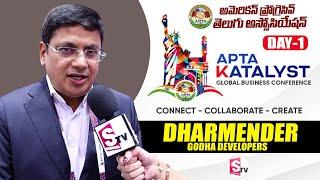 Godha Developers Dhermender : APTA Katalyst Global Business Conference 2025 Day-1 | SumanTV