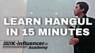 Learn Hangul in 15 minutes with K-Influencer 2021