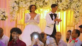 #Best_Eritrean #Wedding  #Ermias_and_Mary #መርዓ_ኤርሚ _+_ሜሪ_  #ወዲሃለቃ #WediHaleka #Yom_Video_Photo #2022