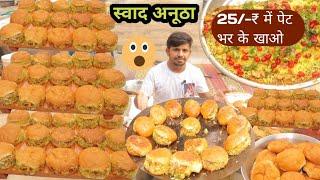 इस तरह से बनाओ दाबेली अंगुलिया चाटते रहोगे kachhi dabeli recipe how to make kachhi #riderpatel