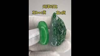 翡翠新手怎么辨别翡翠的真假（五）辅助方法教你看出酸洗翡翠。#翡翠#缅甸翡翠#翡翠手镯#翡翠直播#翡翠鉴定 翡翠鑒定