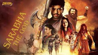 2025 South New Released Hindi Dubbed Movie Full | Narasimha Avatar | South Latest Action Movie