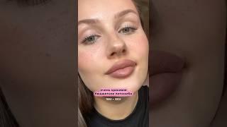 очень красивое бюджетное комбо для губ // тг: да, василёк