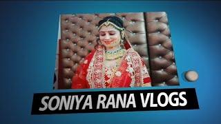 SONIA RANA VLOGS | CHANEL INTRO | PLEASE SUBSCRIBE NOW | NEW VLOGS SONIA RANA SAHIL WALIYA️