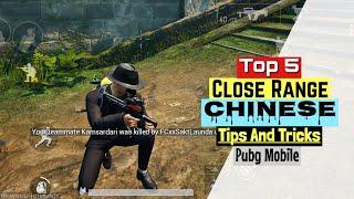 PUBG MOBILE 5 CHINESE CLOSE COMBACT PRO TIPS AND TRICKS | HOW TO PLAY LIKE CHINESE PLAYERS