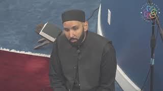 Isha Khatirah | Dr. Omar Suleiman