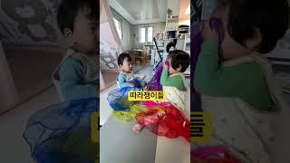 쌍둥이의 행동이 다른 이유? [창공TV 쌍둥이 육아일기 육아소통]