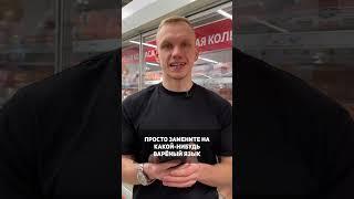 Полезен ли салат оливье? Здоровый салат оливье! #оливье #питание #здоровье