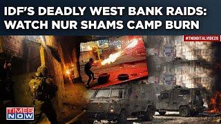 IDF Bombs Terror Cells In Deadly West Bank Raid| Smoke Rises From Nur Shams Camp| 4 Militants Killed