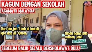 BIKIN TERHARU‼️KEKAGUMAN SY DENGAN SEKOLAH AGAMA DI MALAYSIA , SEJUK HATI DGR ANAK2 PANDAI SHOLAWAT