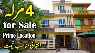 4 Marla Brand New House in Cheap Price for Sale in G-13 Islamabad