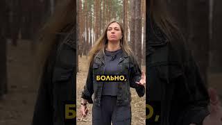 Тяжесть быть ведьмой: видеть невидимое | Ведьма Елен | Эзотерический центр АЛАТЫРЬ
