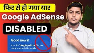 My Google AdSense Disabled Again in October 2024